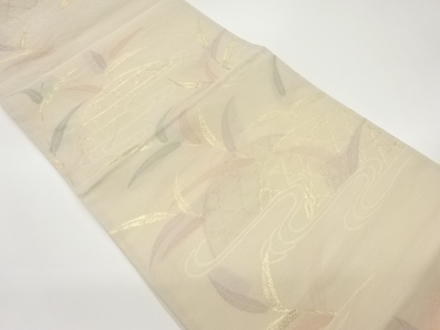 JAPANESE FUKURO OBI / WOVEN FENCE PATTERN